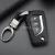 Car Carbon Fiber Key Package Special Car Manufacturers Direct good Quality low price