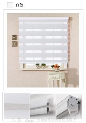 Curtain soft shutter shade design many