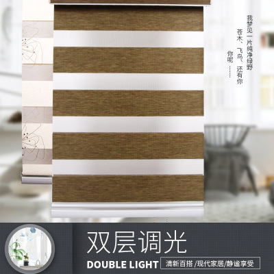 Manufacturers customized double dimming waterproof linen bathroom kitchen partition manual lifting soft gauze curtain