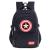 Children's Schoolbag Primary School Boys and Girls Backpack Backpack Spine Protection Schoolbag 2193
