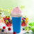 An ice cup a shake a fast cooling cup ice shake sound the same type of kneading cup