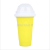 An ice cup a shake a fast cooling cup ice shake sound the same type of kneading cup