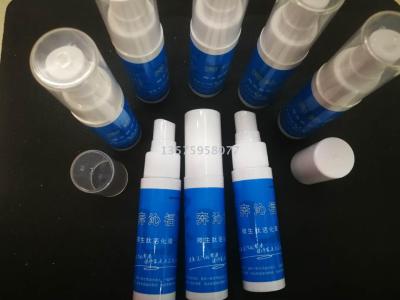 Benqinfu Micropeptide Activating Solution, Home Car Air Purifying Liquid