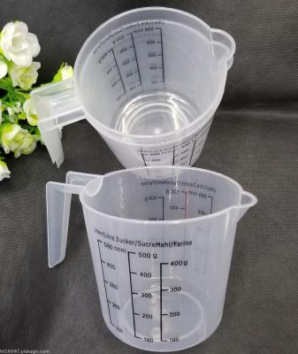 Transparent Plastic Tape Black Scale Measuring Cup Household Ml