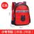 Children's Schoolbag Primary School Boys and Girls Backpack Backpack Spine Protection Schoolbag 2179