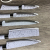 41 - TD - 874 kitchen knife set
