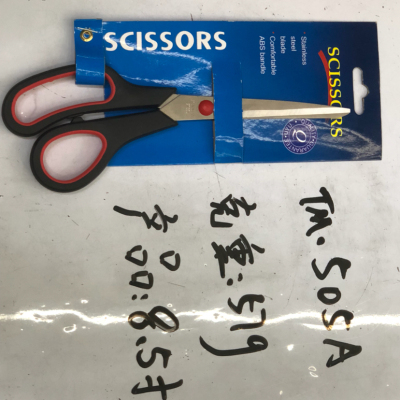 TM.505A is like plastic scissors