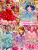 Stickers Children's Portable Girl Change 3D Double-Layer Stickers Kindergarten Reward Baby Princess Sand Skirt Stickers