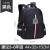 Children's Schoolbag Primary School Boys and Girls Backpack Backpack Spine Protection Schoolbag 2173