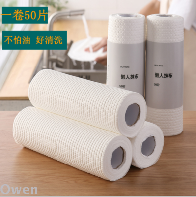 Kitchen non-woven cloth lazy man Duster cloth solid color can be washed household water absorbent do not drop the wool does not touch oil hundred clean cloth