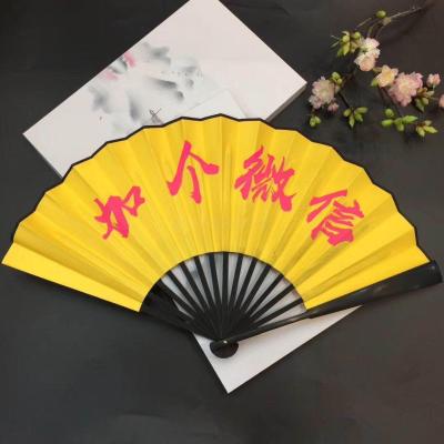 Factory Direct selling Color fluorescent fan bar Disco Fan 10 \\\" Silk Cloth bamboo folding Fan Male Fan