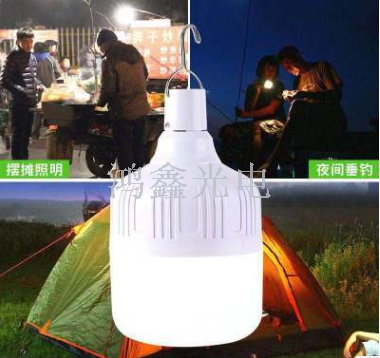 Gaofushuai portable solar LED charging lamp outdoor lighting portable tent mobile camping emergency bulb