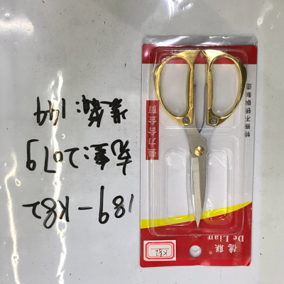 187/189 - K82 tailor scissors