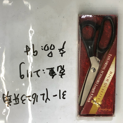 31-YL1623 tooth scissors, kitchen scissors