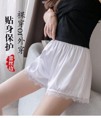 Summer 2020 safety pants anti-glitter women's thin ice seamless loose lace leggings pajama pants can be worn over