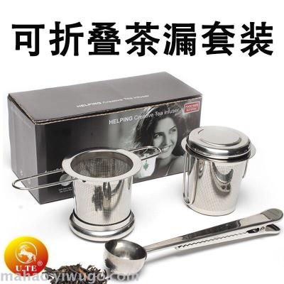 304 stainless steel tea leak set