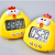 Cartoon Cute pig electronic Timer cartoon Chicken Timer creative home kitchen timer reminder