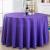 Tablecloth Dining table Custom Table Cloth Large Table Table Cloth