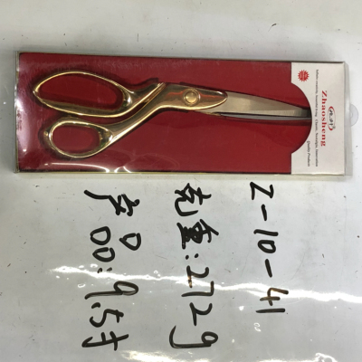 Z - 10-41 Tailor scissors