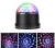 Small Sun Colorful Small Magic Ball Lamp LED Stage Lights