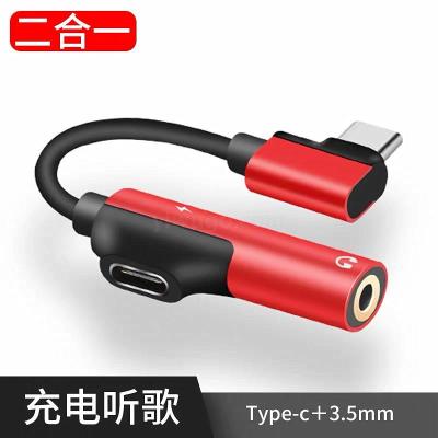 Mi 6 Pinadapter two-in-one Type-C Adapter Data line MIX2S Converter + Listening to music