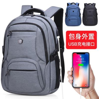 Children's Schoolbag Primary School Boys and Girls Backpack Backpack Spine Protection Schoolbag 2169