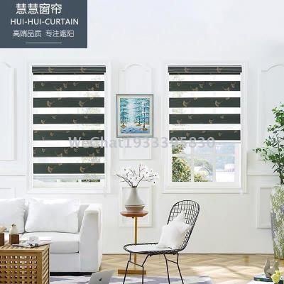 Customized Jacquard Roller Shutter Soft Gauze Curtain Living Room Bedroom Toilet Shading Curtain Manual Punch-Free Electric Wholesale