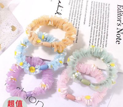 Korean cute Daisy Flower net hair ring rope rubber band tie head leather cover