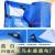 Blue and white PE tarpaulin outdoor plastic rain shelter, rain cloth, sun protection, sun insulation canopy
