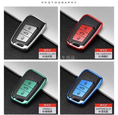 New car key sets from Volkswagen, Audi, Mercedes-Benz and BMW