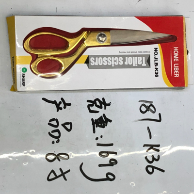 187 - K36/37/38 Tailor scissors