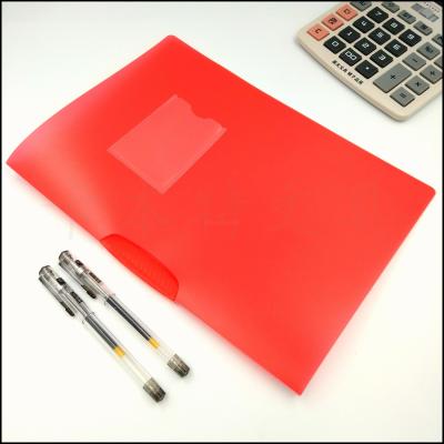 Simple Folder from the production and sales of Office A4 information Folder composite manufacturers Direct