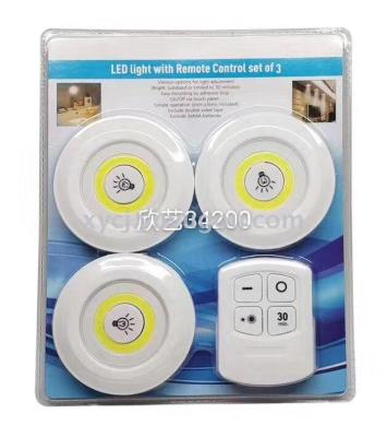 Wireless remote control COB body sensing night lights