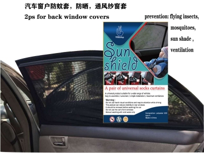 Mosquito- Proof Car Windshield cover for heat insulation