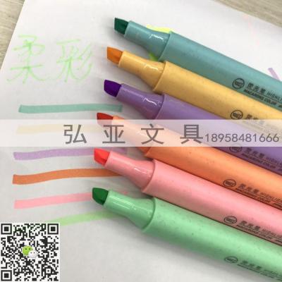 Soft color triangle highlighter book COLOR SC-1031 is suitable for marking paintings