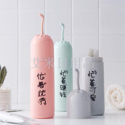 Cy-0409 Plastic toothbrush Holder Tooth set Tooth bucket toiletry Cup travel toothbrush case portable brush holder