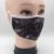 Masks For men and women, the new all-cotton South Korean fashion Black Cycling dust proof thin summer personalized fashion Masks