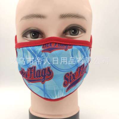 Cotton masks can be printed with logo and customized masks