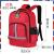 Children's Schoolbag Primary School Boys and Girls Backpack Backpack Spine Protection Schoolbag 2125