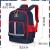 Children's Schoolbag Primary School Boys and Girls Backpack Backpack Spine Protection Schoolbag 2125