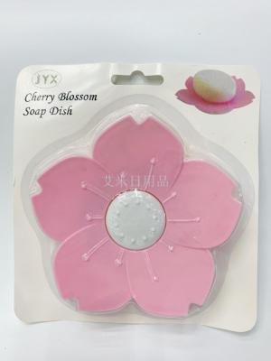 Jyx-201 Home soap box Cherry blossom lovely plastic colorful soap box