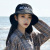 Hat woman face cover makes fisherman Hat woman summer thin Korean version of Joker Sun Hat is small and fresh