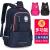 Children's Schoolbag Primary School Boys and Girls Backpack Backpack Spine Protection Schoolbag 2126