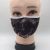 Summer lovely personality fashion Mask Female Summer sun protection Summer windproof cotton all-male Mask