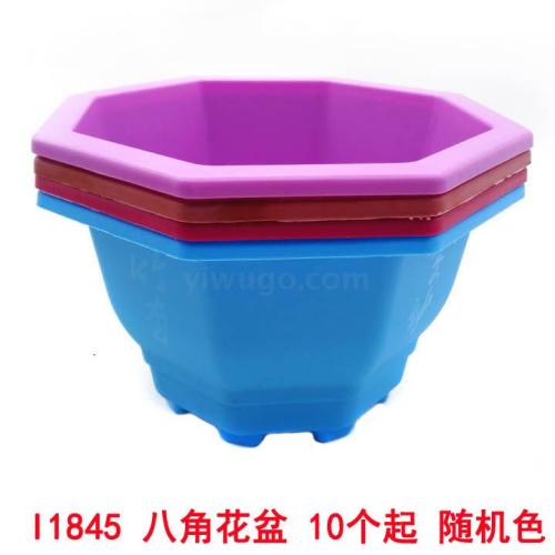 I1845 Octagonal Flower Pot Plastic Vegetable Pot Balcony Vegetable Planting Will Sell Gifts Gifts and Gifts Batch Goods