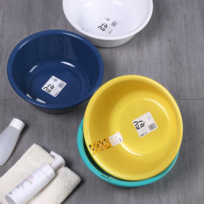 New Japanese thickened washbasin creative household plastic laundry washbasin durable waste ring foot washbasin