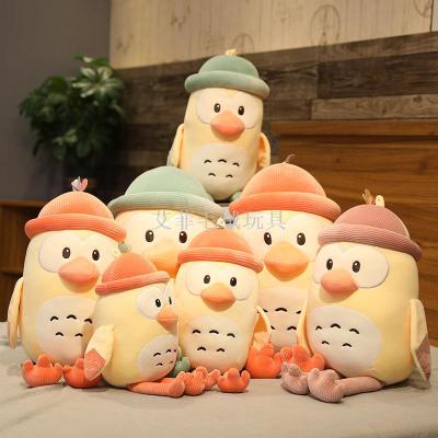 New soft-bodied doll soft-bodied rainbow doll children toys gift wedding plush toys