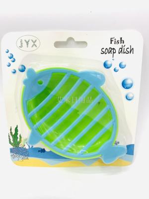 Jyx-208 Household soap box Small fish cute plastic colorful soap box