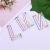 Acrylic color lines Character letters tassel jewelry fashion Pendant bag accessories key chain