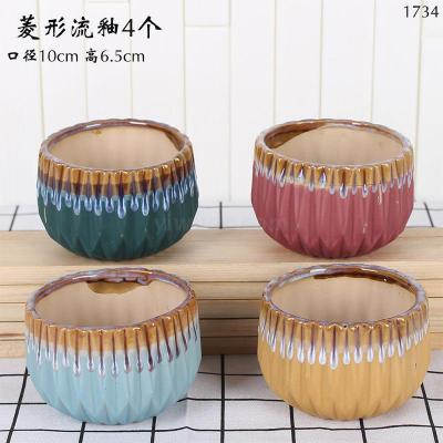 Fleshy Flowerpot Gardening CERAMIC mini small new product ideas Tank of coarse son home New ways Of Pottery